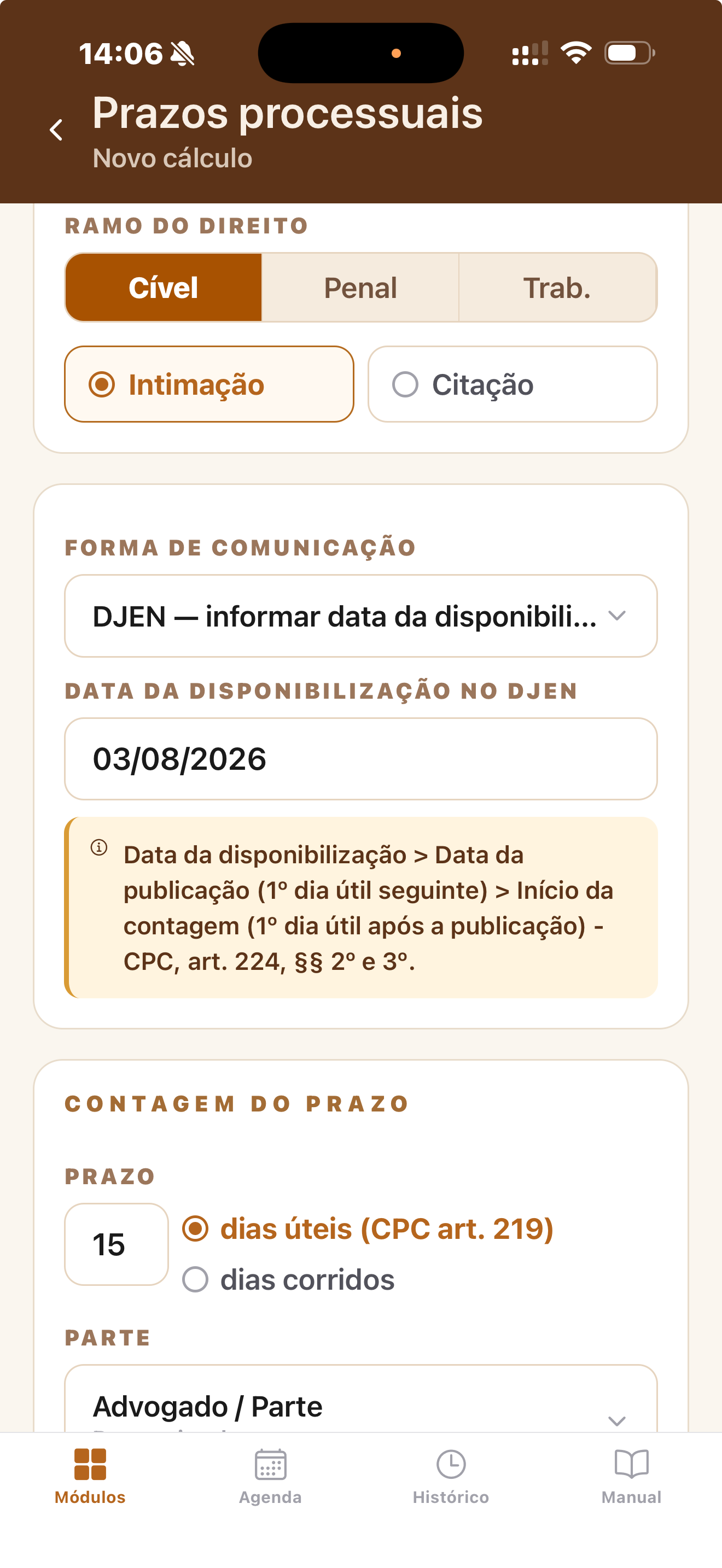 Tela ENTRADA — Informe os dados necessários, como ramo do Direito, tipo de prazo, data da intimação e dias do prazo.